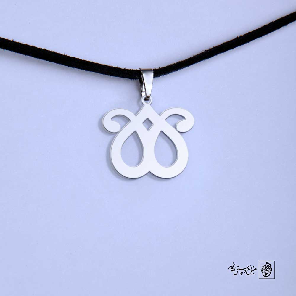 پلاک تمغای وندار عشق قره قویونلو کد 200019