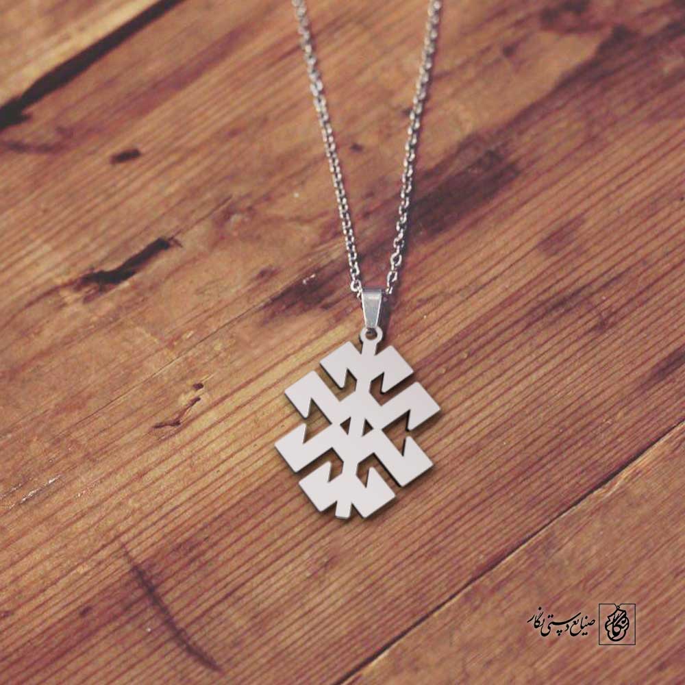 پلاک قشقایی گلیم کد 200033