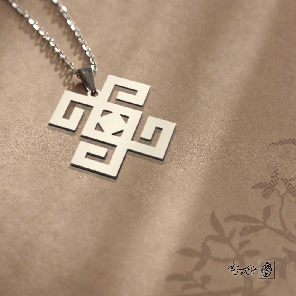 پلاک قشقایی گلیم کد 200036