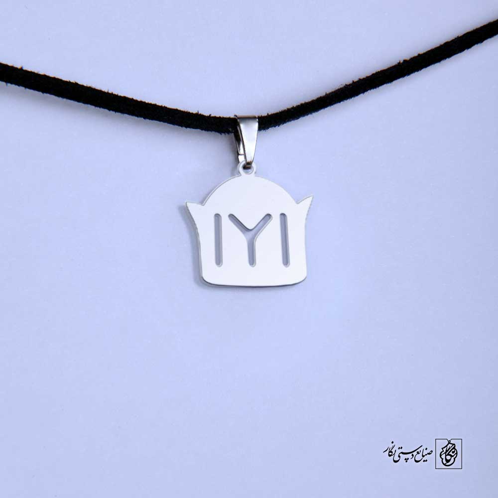 پلاک کلاه قشقایی کد 200051