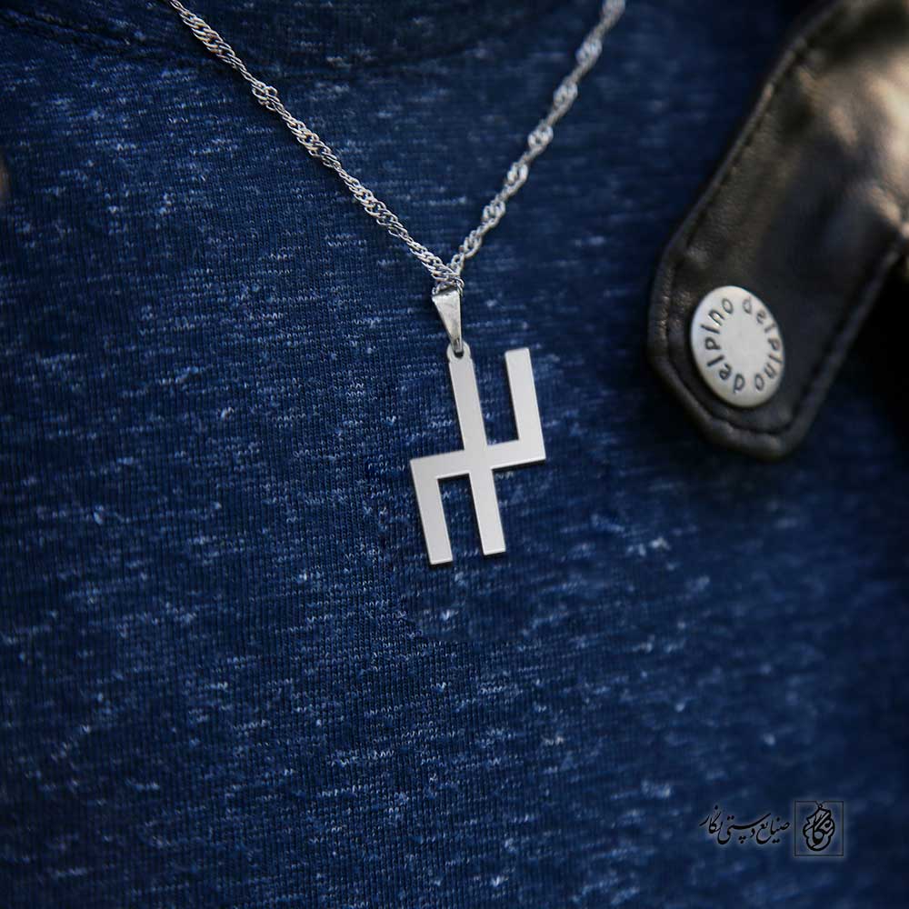 پلاک حروف ارخون ز کد 200083