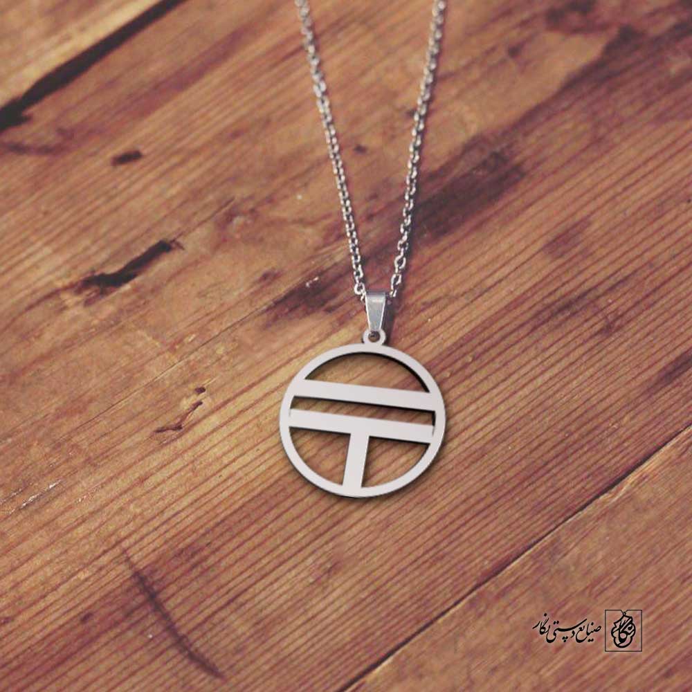 پلاک آلا یُنتلو طوایف تُرک کد 200089