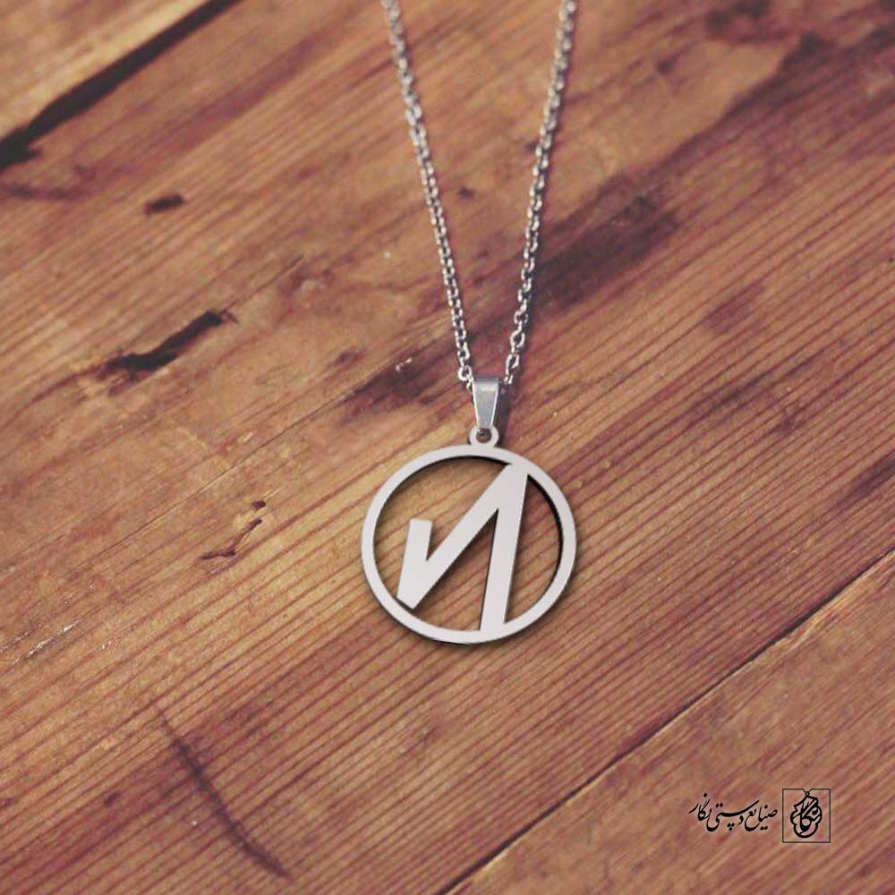 پلاک چاوولدور طوایف تُرک کد 200099