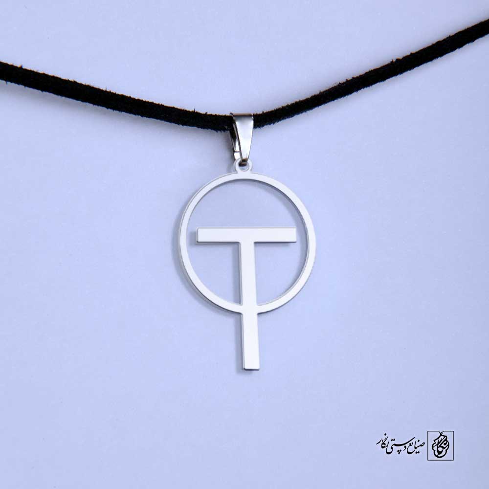 پلاک چِپنی طوایف تُرک کد 200100