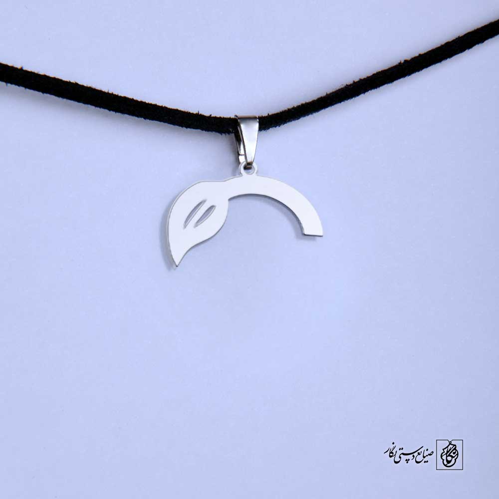 پلاک قنق طوایف تُرک کد 200110