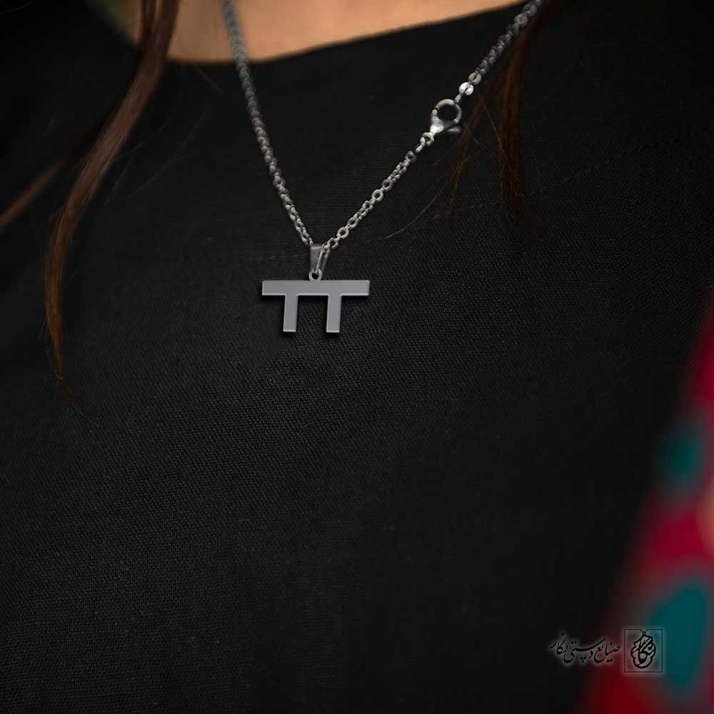 پلاک یاپرلی طوایف تُرک کد 200117