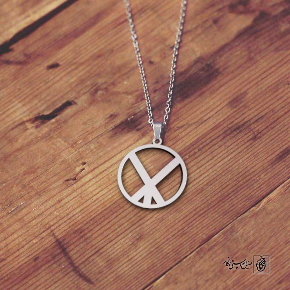 پلاک یازقیر طوایف تُرک کد 200119