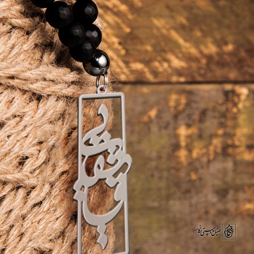 پلاک قشقایی کد 200126