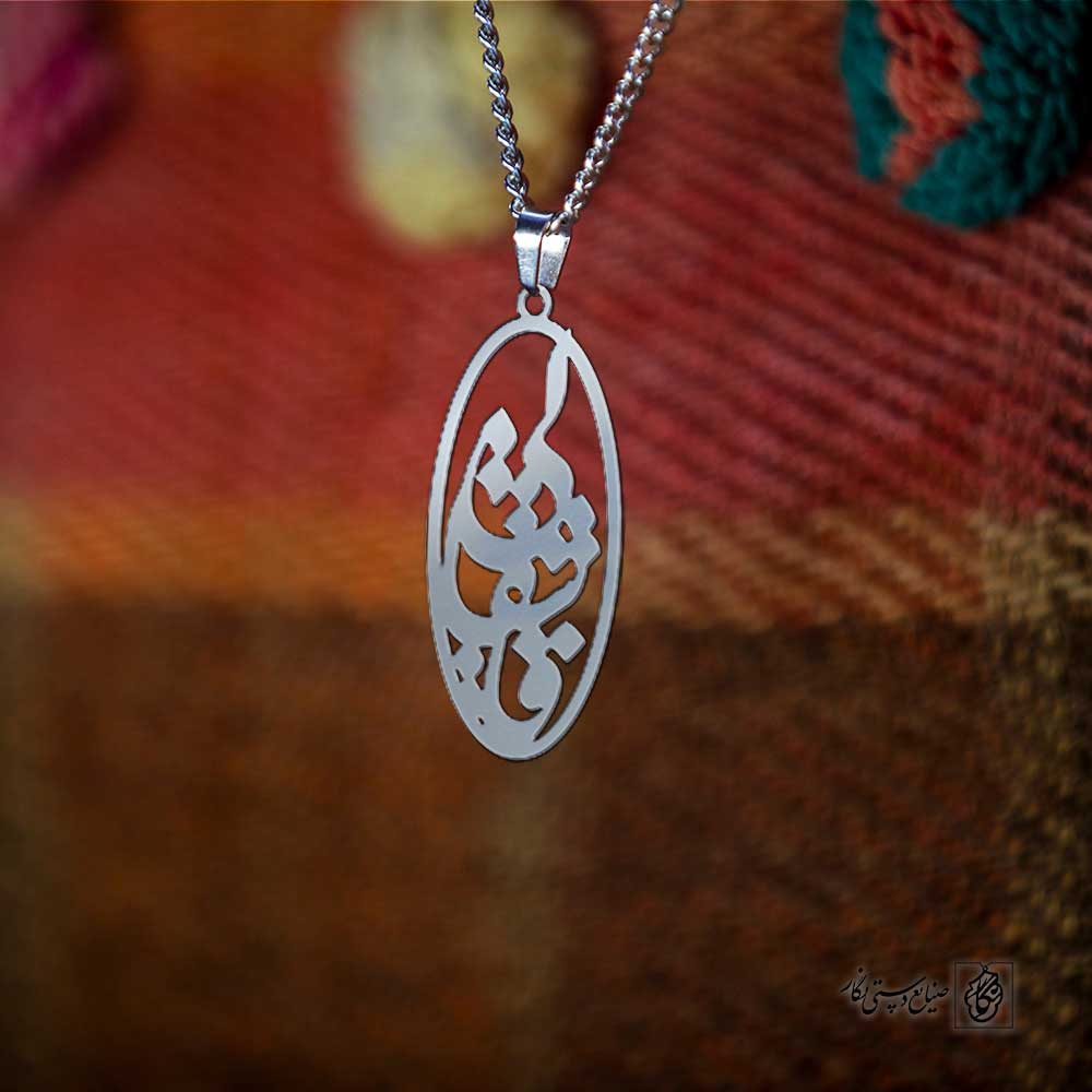 پلاک قشقایی کد 200127