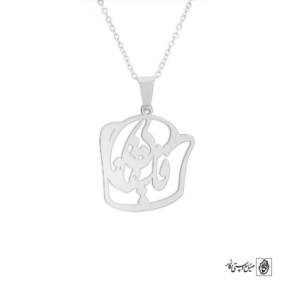 پلاک قشقایی کد 200129