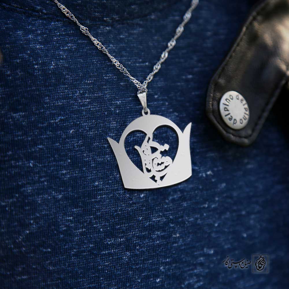 پلاک کلاه قشقایی قلب کد 200135