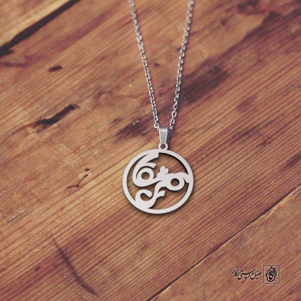 پلاک قشقایی کد 200141