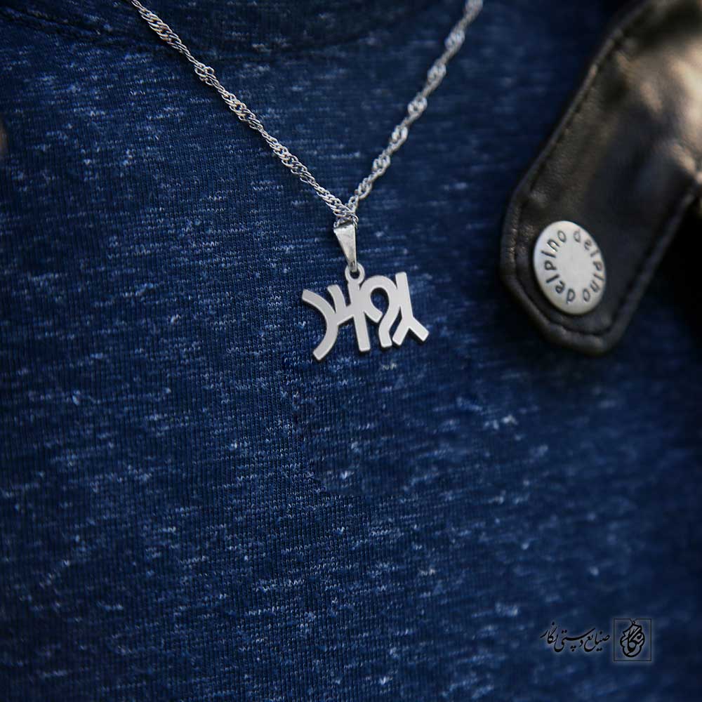 پلاک قشقایی خسروخان کد 210000