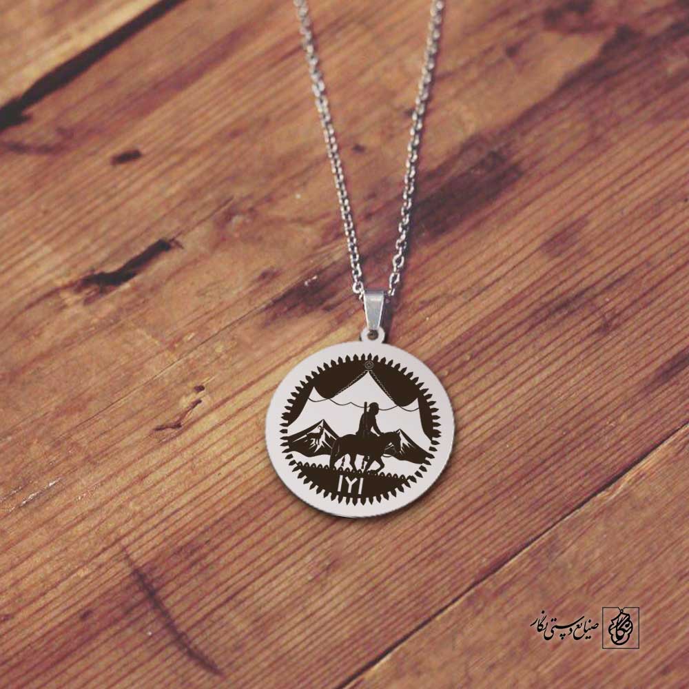 پلاک قشقایی-نبرد با انگلیس کد 210032