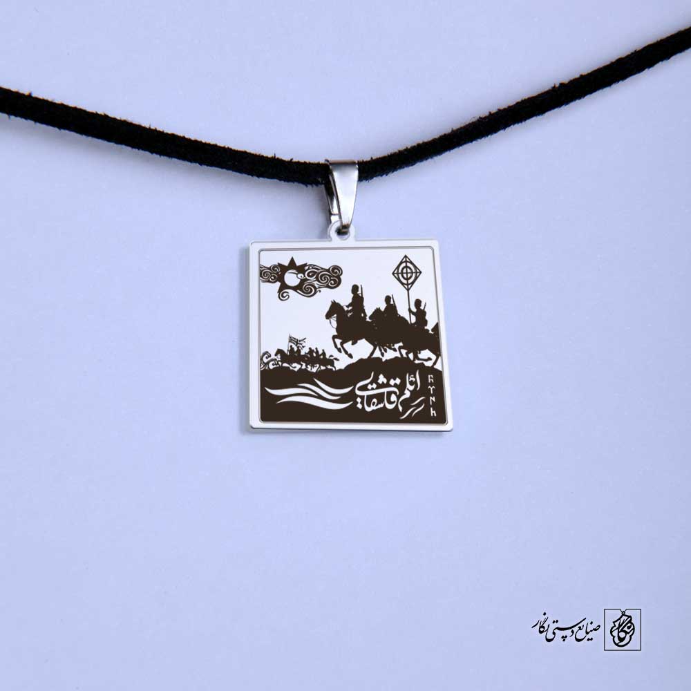 پلاک رقص محلی کد 210033