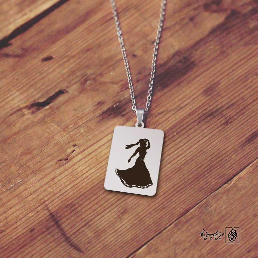 پلاک رقص محلی قشقایی سمبل کد 210034