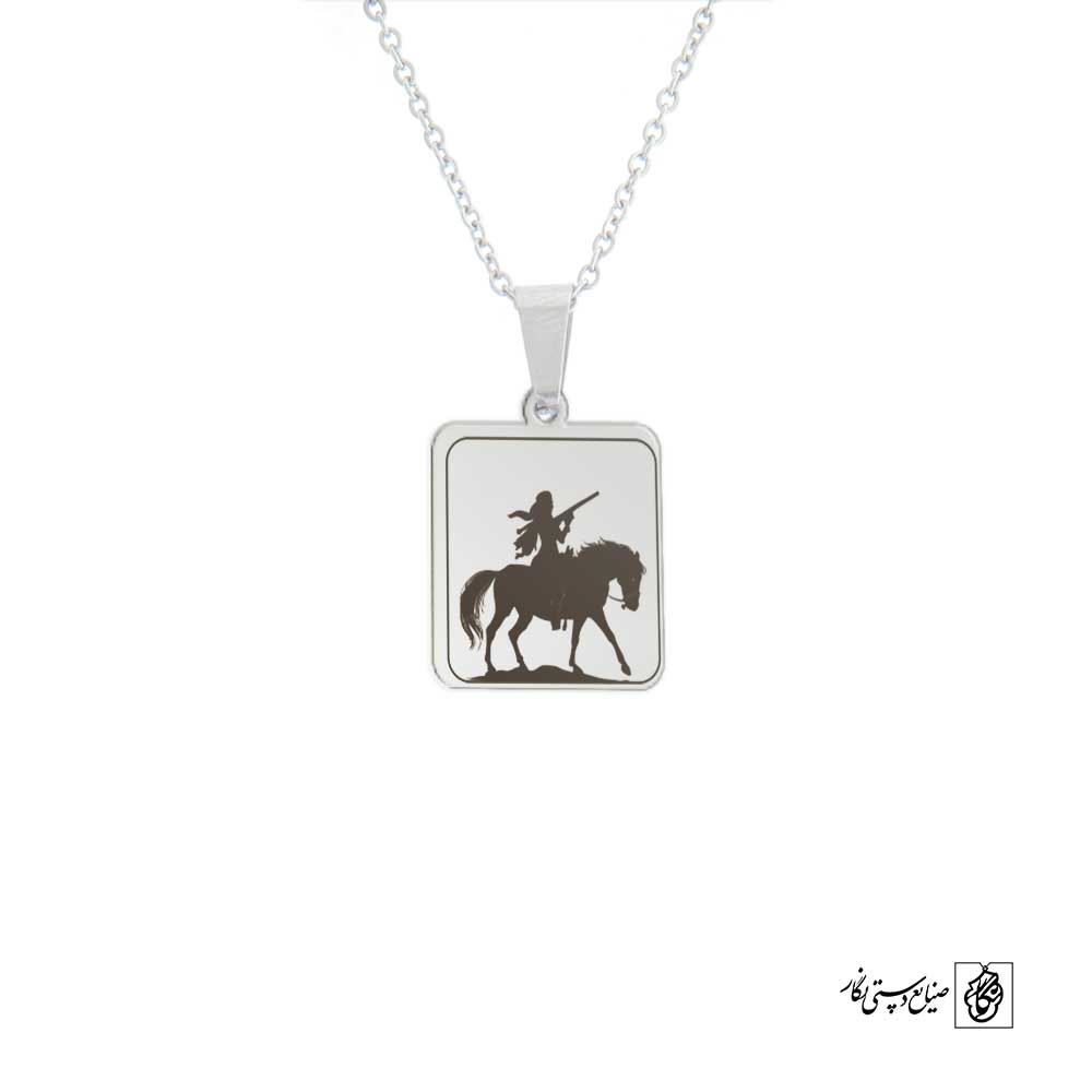 پلاک آنا جان کد 210041