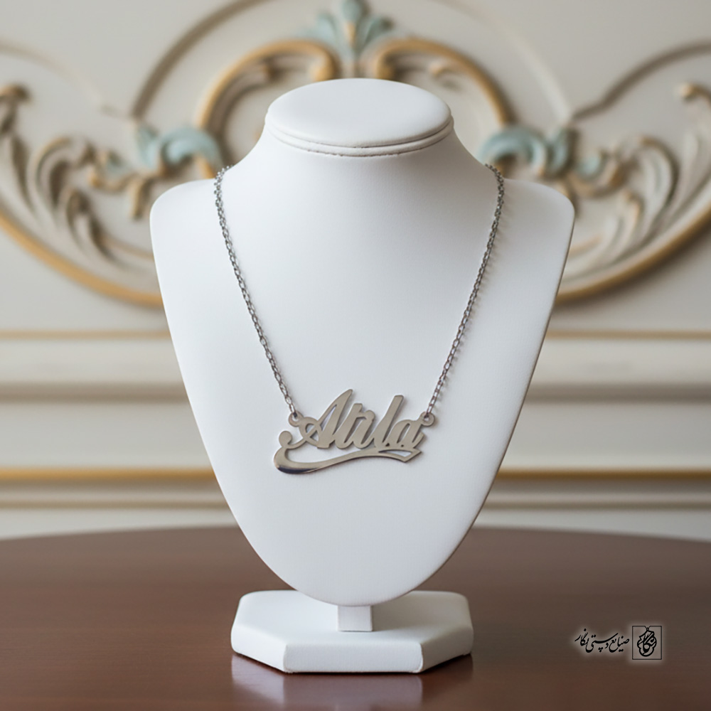 پلاک اسم آتیلا کد 30025