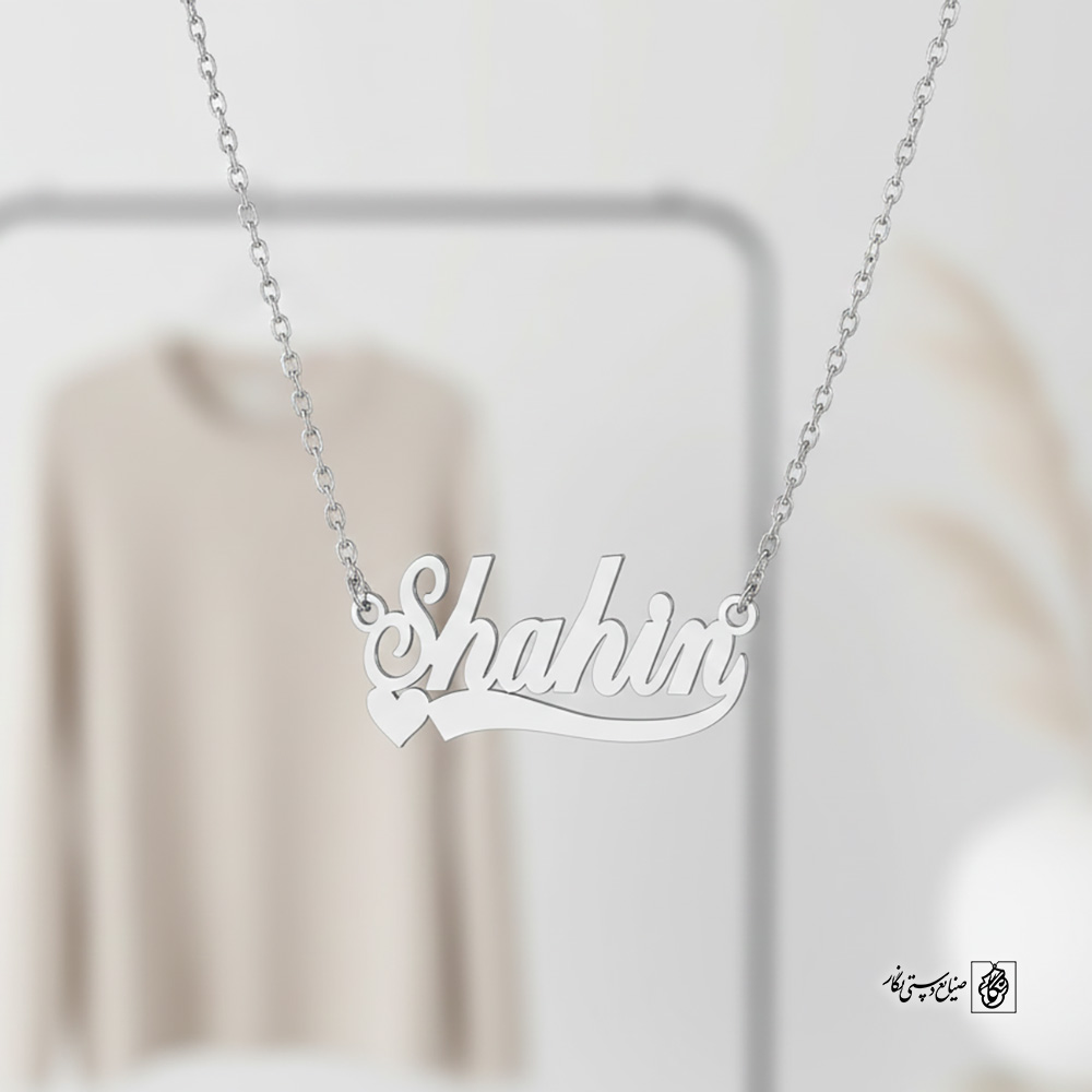 پلاک اسم شاهین کد 30039