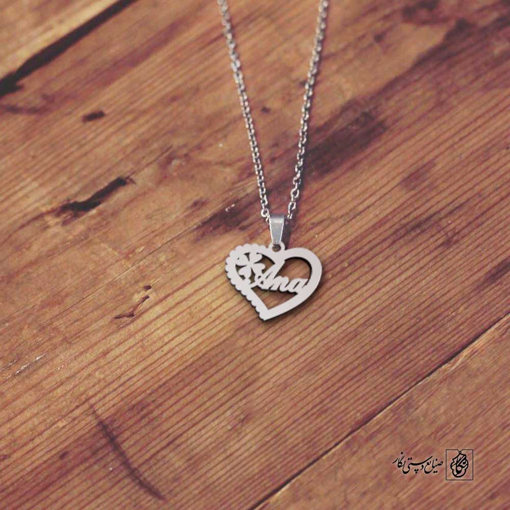 پلاک اسم آنا کد 4954