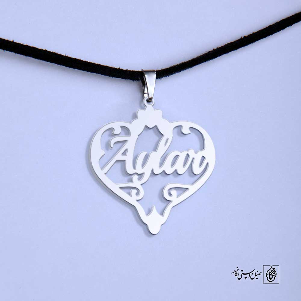 پلاک اسم آیلار کد 4965