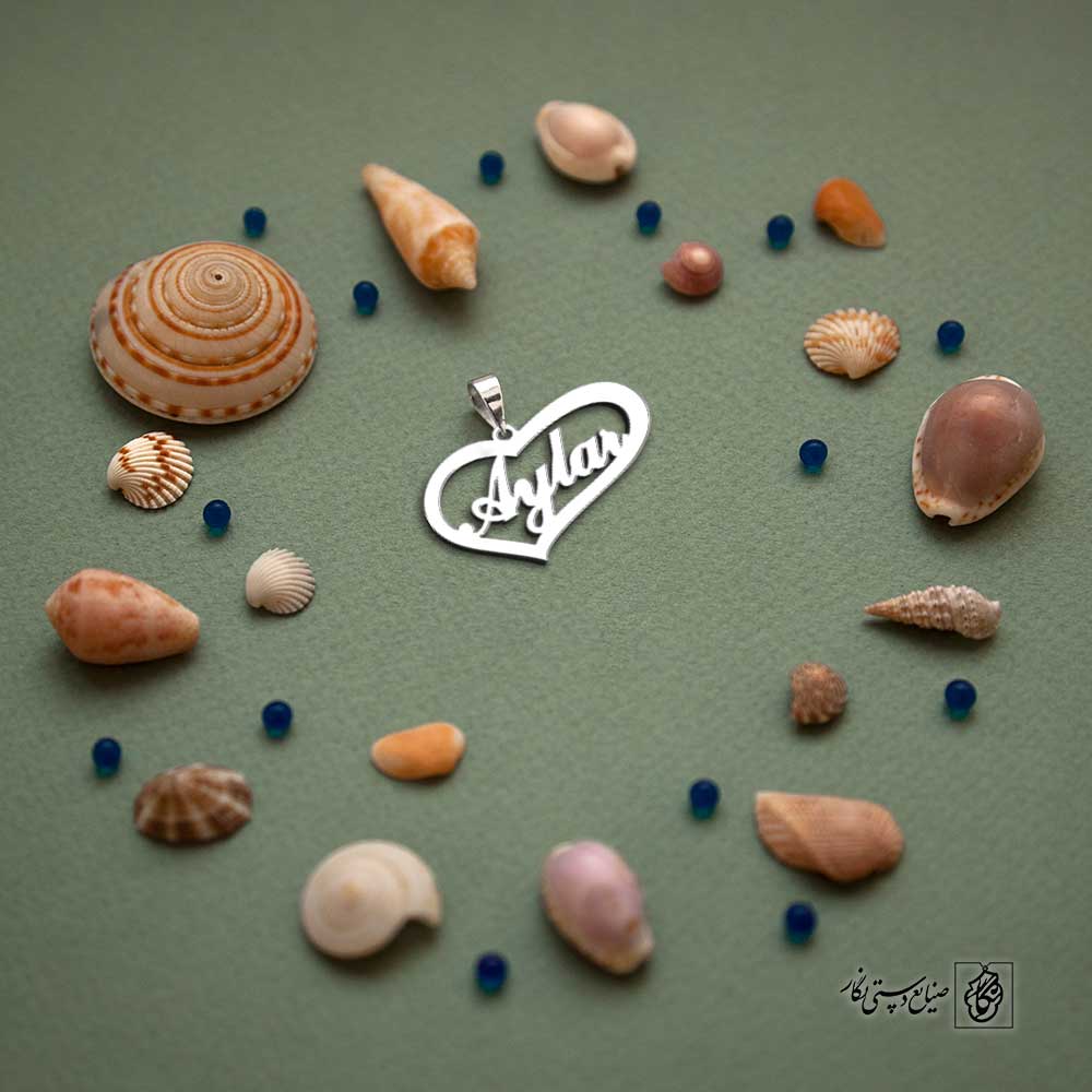 پلاک اسم آیلار کد 4967