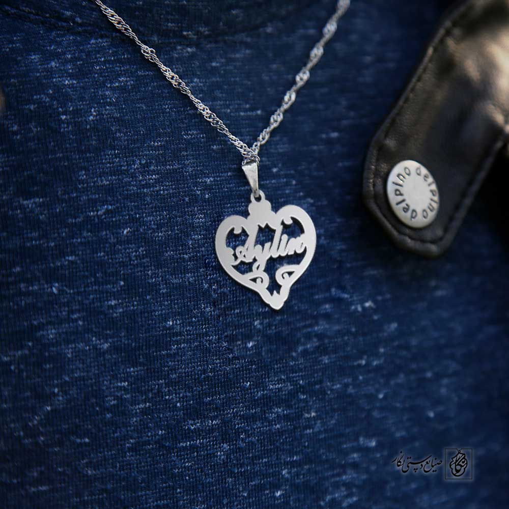 پلاک اسم آیلین کد 4968